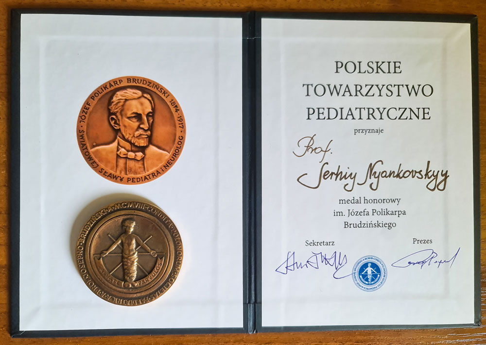 Сергій Няньковський відгуки, біографія