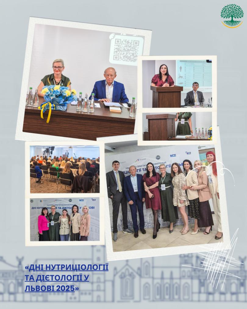 Професор Олена Няньковська  один з найкращих топ дієтологів в Україні Львові Києві Одесі Ужгороді